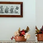 Casa Damiano 1935 펜션 빌라시미우스